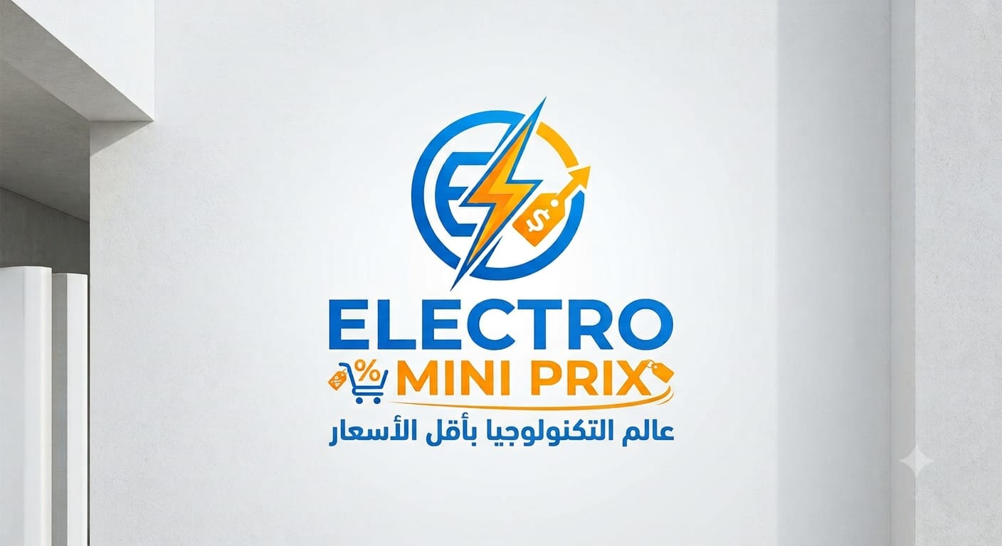 ELECTRO MINI PRIX - إليكترو ميني بري - شعار